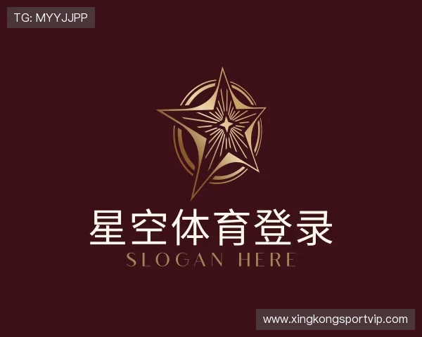 认识星空体育